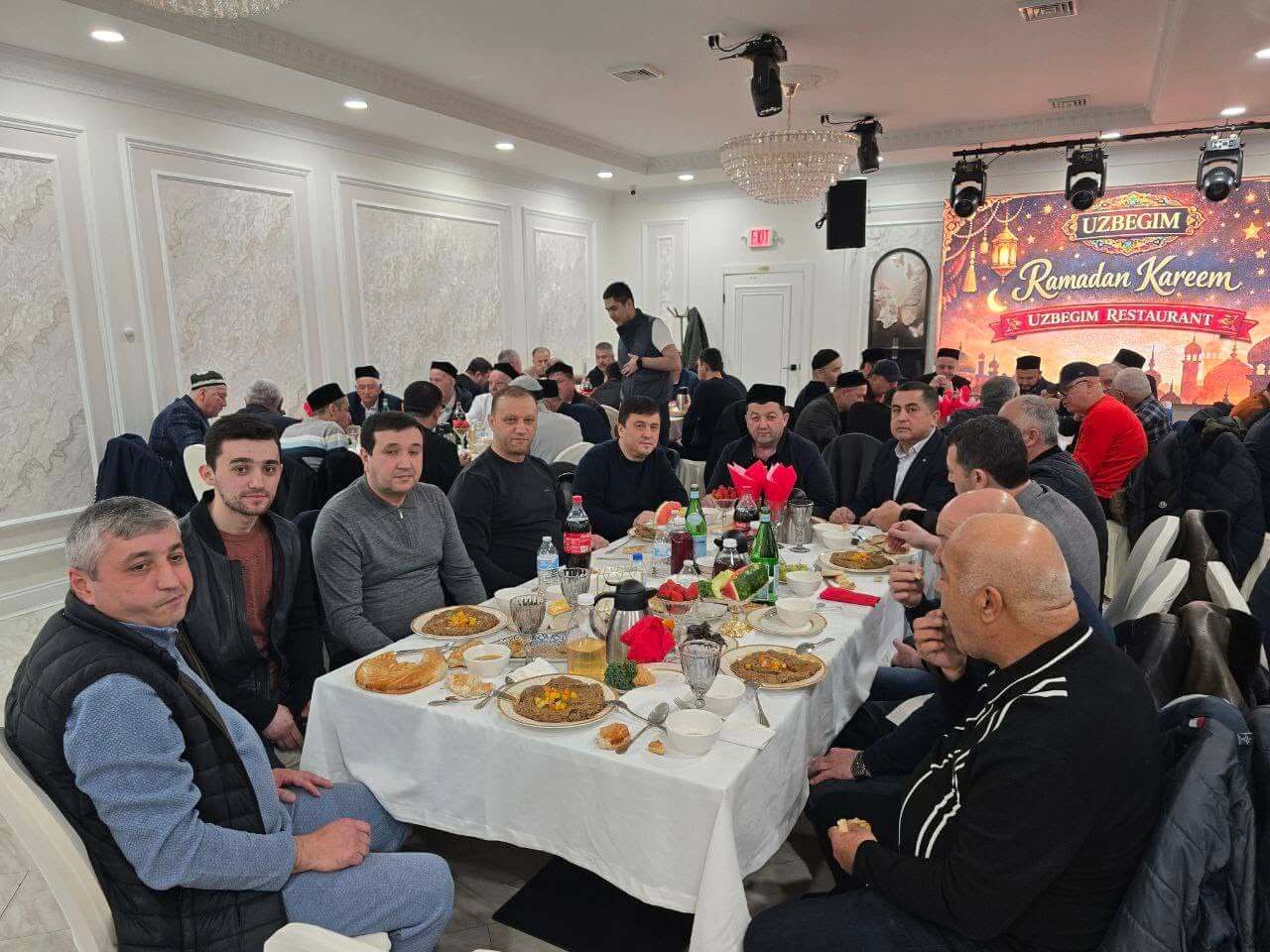 Iftar during Ramadan